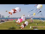 Cerfs-volants et street food : tour d'horizon des festivals familiaux annuels populaires du Qatar