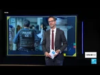 La police américaine arrête-t-elle des enfants de 3 ans ? Attention à ces accusations • FRANCE 24