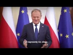 Zamiast repolonizacji – depolonizacja. Kto naprawdę zyskuje na zmianach?