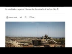 Guerre à Gaza : "Israël doit mettre fin rapidement aux bombardements" • FRANCE 24