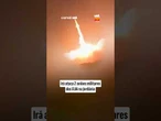 Irã ataca aviões militares dos EUA na Jordânia após 9ª noite de bombardeios de Washington