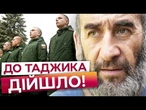 ХОТІВ ПАСПОРТ РФ, А ПОТРАПИВ НА "СВО"! Полонений ТАДЖИК НАЇХАВ НА Путіна @-dshv_ua
