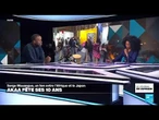 Serge Mouangue : l’art entre Afrique et Japon pour les 10 ans d’AKAA à Paris • FRANCE 24