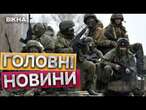 ОКУПАНТИ СТРАЧУЮТЬ українських ВІЙСЬКОВОП0Л0НЕНИХ  УКРАЇНСЬКА РОЗВІДКА перехопила розмову ВОЯКІВ РФ