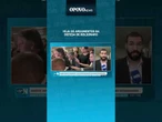 Veja os argumentos da defesa de Bolsonaro que nega ter descumprido medidas