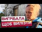 Де я буду тепер ЖИТИ?  ОКУПАНТИ обстрілювали будинки в ХЕРСОНІ кілька годин поспіль 23.10.2024