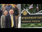 Ex-premiê tailandês Thaksin começa a cumprir um ano de prisão | AFP