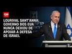 Lourival Sant’Anna: Governo dos EUA nunca deixou de apoiar a defesa de Israel | CNN PrimeTime