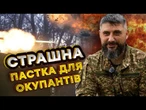 ДЯКУЮ МАМАМ, ЩО РОДИЛИ КОСОРУКИХ ВОРОГІВ! 6 годин пекельного обстрілу - жодної втрати! @ngu_3027
