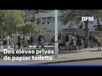 Gardanne: des collégiens privés de papier toilette après des dégradations