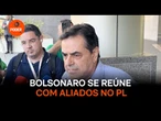 Bolsonaro se reúne com aliados no PL e evita falas públicas