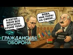 Полная ИЗОЛЯЦИЯ РОССИИ — за КАВКАЗОМ понеслось… Австрия ОТВЕРНУЛАСЬ от РФ, следующая Беларусь?