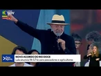 Lula: ‘vou tentar e brigar em todas as esferas para que não venha a taxação’ | AFP