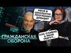 Путін ПРИБЕРЕ Набіулліну? ПОДАТКИ ростуть як гриби, ЦІНИ пробили стелю, населенню ГРОЗИТЬ…