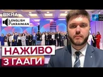 ТАКОГО не очікував ніхто! МОЛОДІЖНИЙ САМІТ НАТО В ГААЗІ: Деталі ЗУСТРІЧЕЙ