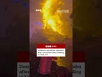 Over 60 firefighters were involved in efforts to tackle the blaze. #Utah #US #BBCNews