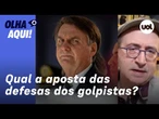 Reinaldo: Defesas de golpistas não têm argumento técnico; só apostam na eleição de 26