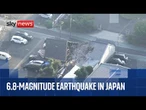 Tsunami warning in Japan after 7.1 magnitude earthquake