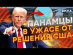 ПАНАМСКИЙ КАНАЛ СЕЙЧАС!  Трамп УГРАЖАЕТ ВЕРНУТЬ КОНТРОЛЬ над КАНАЛОМ в БЛИЖАЙШИЕ СРОКИ? @dwrussian