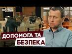 Горіховий дім - БЕЗПЕЧНЕ МІСЦЕ для жінок, які ПОТРЕБУЮТЬ ДОПОМОГИ