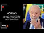 Ao vivo: Lula participa de evento em unidade da Gerdau Brasil