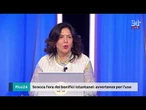 Scocca l’ora dei bonifici istantanei: avvertenze per l’uso
