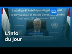 L’info du jour | 26 septembre 2025 - Mi-journée
