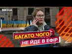 “МРІЮ про УВІМКНЕННЯ із МАРІУПОЛЯ” - Марія МАЛЄВСЬКА про російське ІПСО, страхи та БІЛЬ втрат