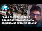 Morte de Ali Shadmani: como esse desfalque desmantela o planejamento iraniano? | O POVO News