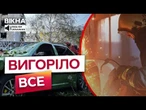 МАСОВАНИЙ удар РФ по ХАРКОВУ та ЗАПОРІЖЖЮ! ОСТАННІ подробиці із ЕПІЦЕНТРІВ ВИБУХІВ 07.07.2025