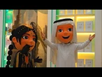 La Foire internationale du livre de Doha revient pour une 35e édition qui bat tous les records