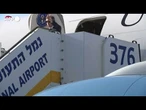 Blinken in Israele per spingere per un accordo di cessate il fuoco a Gaza