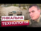 Мінування, підвоз БК та ЕВАКУАЦІЯ ПОРАНЕНИХ! НРК рятують бійців 67 бригади під НАВАЛОЮ FPV