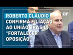 RC confirma que irá se filiar ao União Brasil e ataca governo Elmano: "Inchado e quebrado"