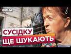 Будинок ЛЕДЬ СТОЇТЬ  ЗАГРОЗА обвалу лишається ПІСЛЯ удару РФ КАБами по БАГАТОПОВЕРХІВЦІ у ХАРКОВІ