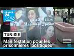 Tunisie : cortège à Tunis pour des prisonnières considérées comme 