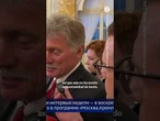 Zelenski envía una carta abierta a Putin "El presidente todavía no ha podida leerla" #rusia #ucrania