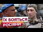 ВСЯ ПРАВДА про МИРОТВОРЦІВ  Добровольці із 30 КРАЇН СТАЛИ до ЛАВ ЗСУ @DWUkrainian