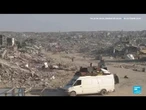Gaza : Israël attend les corps des otages, les recherches continuent • FRANCE 24