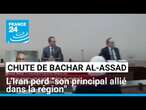 Chute de Bachar-al Assad : l'Iran perd 