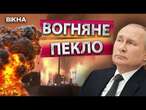 Два МЕГАВИБУХИ НА РОСІЇ  ПАЛАЮТЬ Волгоградський ТА Астраханський ЗАВОДИ: ДЕТАЛІ