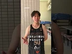 【アジアの未来】タイ #shorts