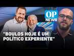 Reforma Ministerial: Boulos pode assumir ministério do governo Lula | O POVO NEWS