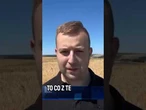 Porozumienie Ukrainy z UE a obawy polskich rolników