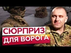 ️ Зеленський ПОГОДИВ удари по РФ та КРИМУ! СБУ готує нові ГУЧНІ спецоперації - ПОДРОБИЦІ