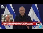 La vision du Hamas : 'Gagner la guerre contre Israël'; Netanyahou a oublié 'la chose fondamentale'