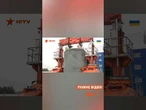 УДАР ПО ЧОРНОБИЛЮ! РФ атакувала ЯДЕРНИЙ ОБ’ЄКТ! СПАЛАХНУЛА ПОЖЕЖА