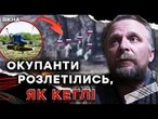 ОКУПАНТИ пів року ШТУРМУЮТЬ і пройшли ЛИШЕ 1 КМ  ЛИМАНСЬКИЙ НАПРЯМОК ЗАРАЗ @Novynarnia