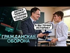 МЕДИНСКИЙ переписал ИСТОРИЮ под Кремль! Москва празднует ДЕНЬ РОССИИ, а Путин мечтает о БЕССМЕРТИИ