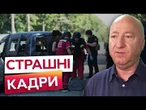 ЦЕ просто ЖАХ! РАКЕТА розірвалася в ПОВІТРІ  ПОСТРАЖДАЛІ про УДАР по центру СУМ 03.05.2025